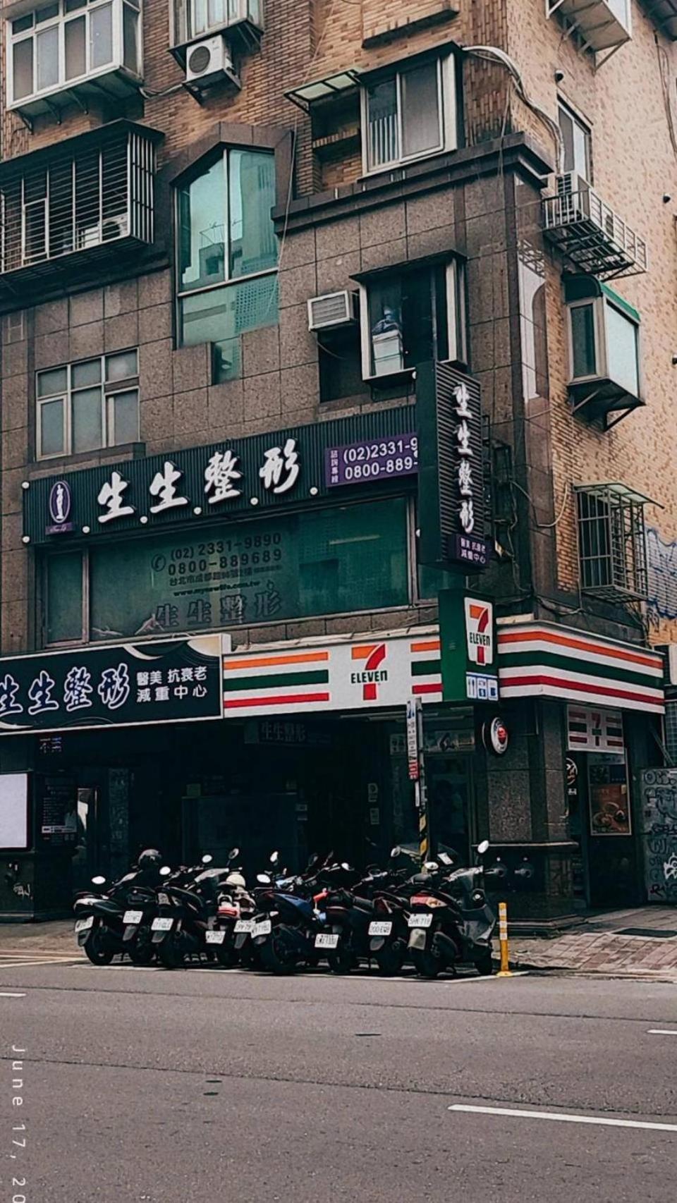 Meworld Hotel - Ximen Тайбэй Экстерьер фото